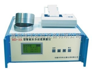 HD系列-河南水分活度测量仪,洛阳水分活度计价格 _供应信息_商机_中国化工仪器网