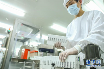 国药集团中国生物新冠病毒灭活疫苗获批附条件上市